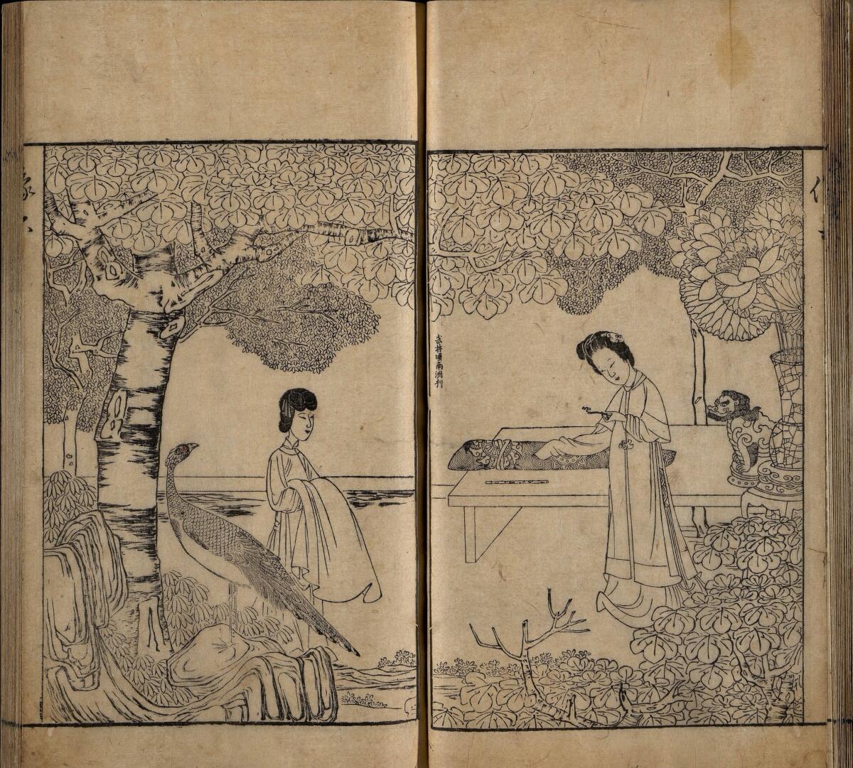 Illustration from "Rare Edition of the Northern Story of the Western Chamber," corrected by Zhang Shenzhi, 1639. Zhang Daojun compiler and editor, Chen Hongshou artist, Xiang Nanzhou carver. Woodblock-printed book, ink on paper, each page 11 by 6 3/4 inches. (National Library of China)