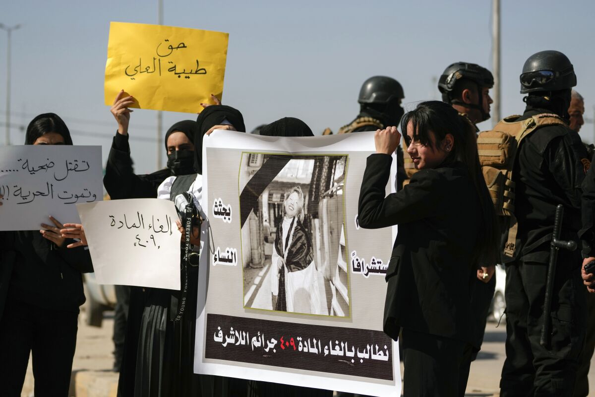 Protestan en Irak por el “asesinato por honor” de YouTuber - San Diego  Union-Tribune en Español