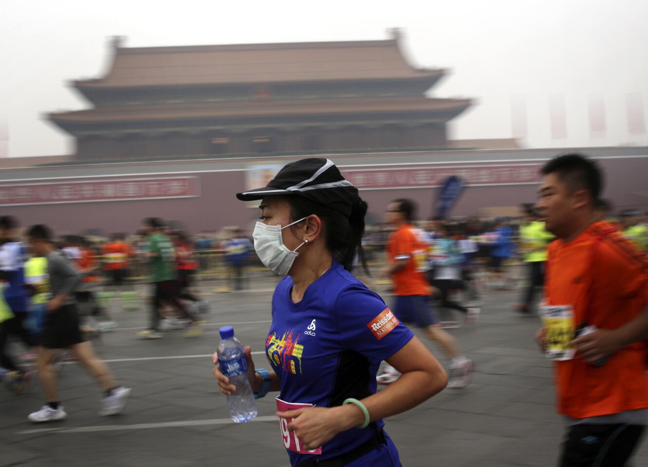 The Beijing marathon