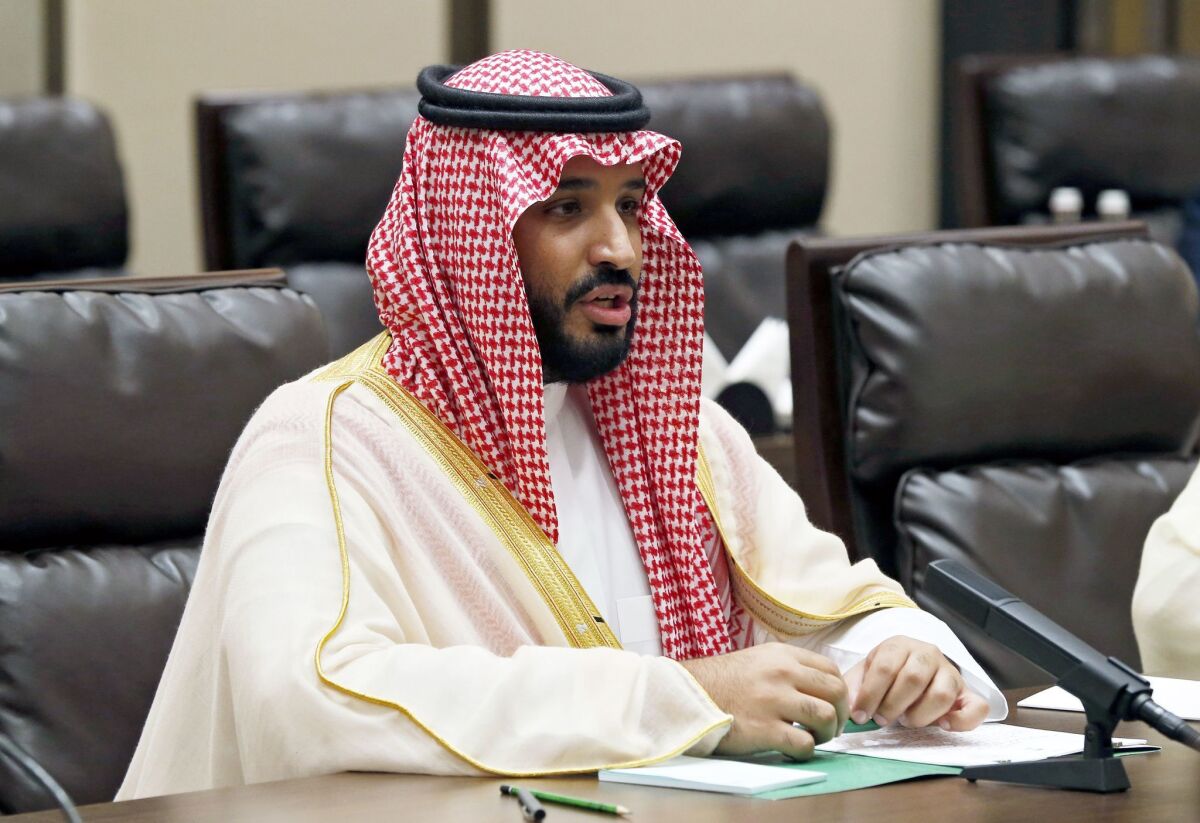 Prince Mohammed bin Salman of Saudi Arabia, which has taken a 5.7% stake in Beverly Hills-based Live Nation.