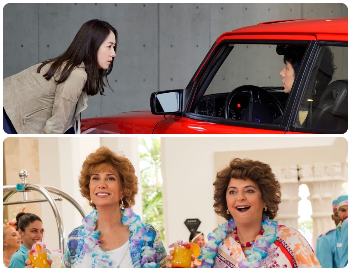 Scenes from "Drive My Car," top, and "Barb and Star."
