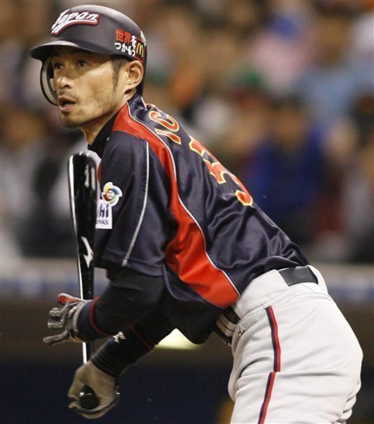 Japan defeat South Korea for second win at World Baseball Classic