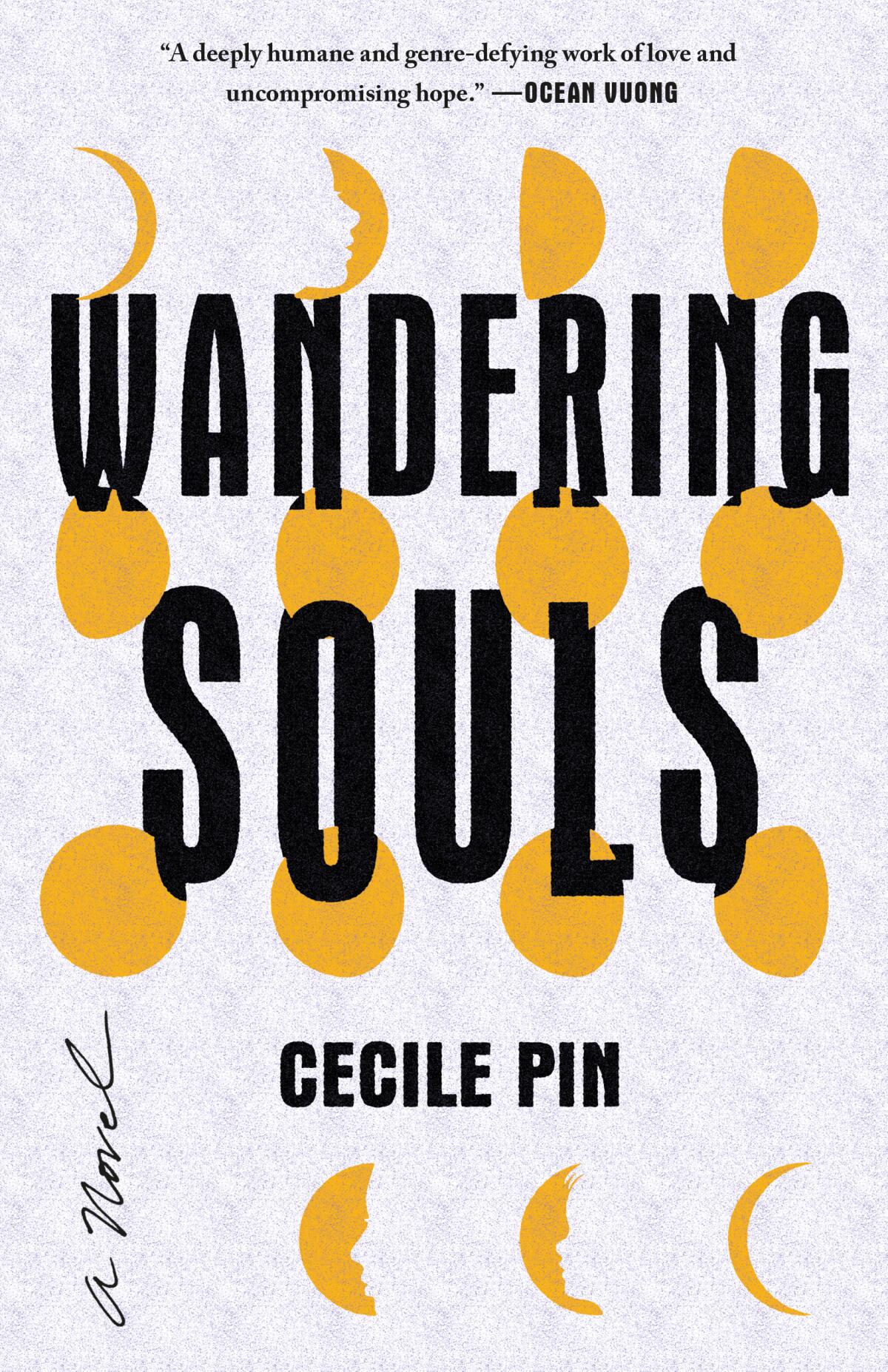 'Wandering Souls,' by Cecile Pin