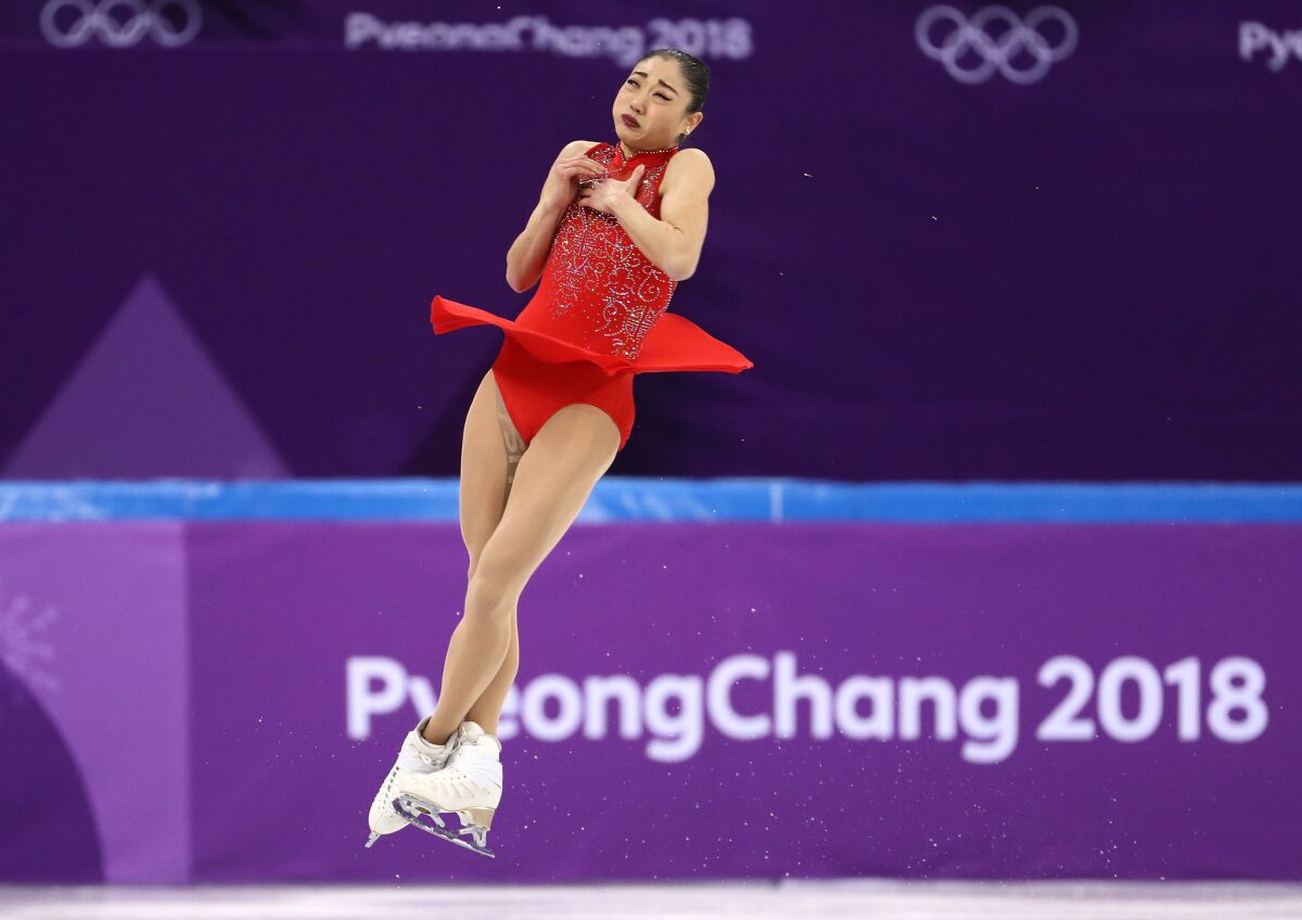 Figure skater Mirai Nagasu made skating history by becoming the first American woman to land the triple Axel jump at an Olympics.