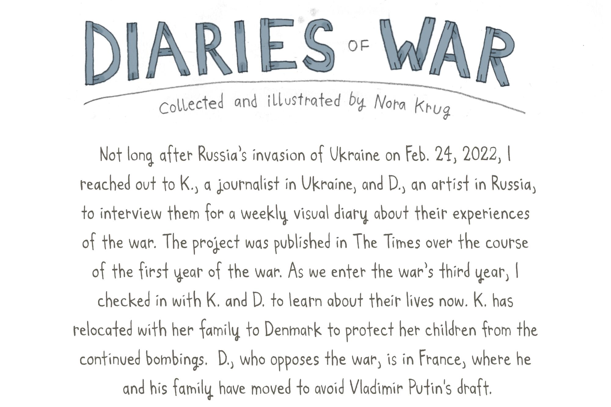 Diaries of War by Nora Krug - intro text and byline