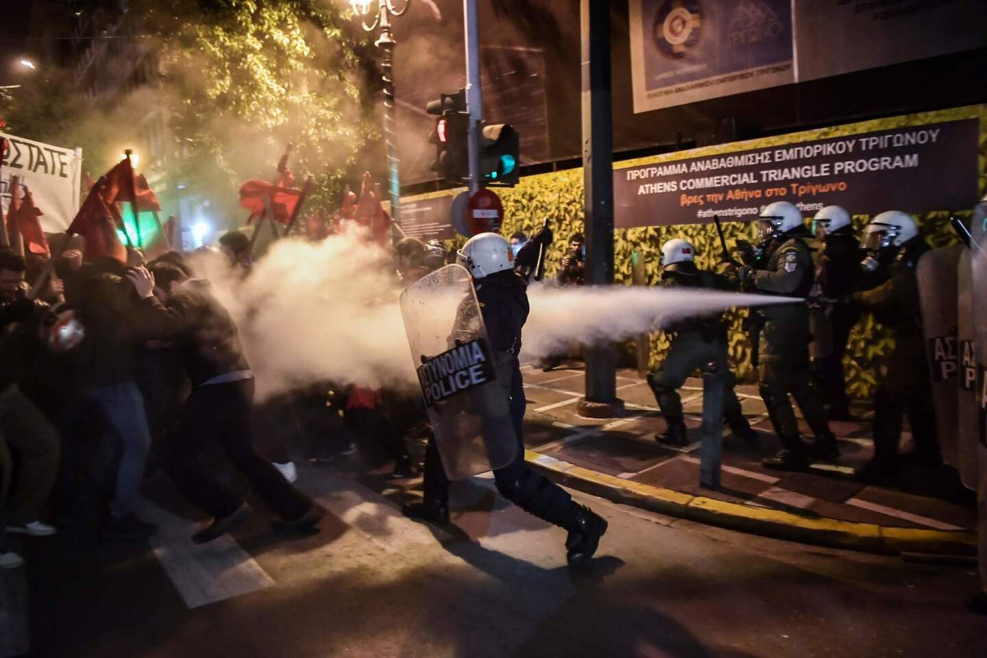 Pictures in the News | Athens, Greece
