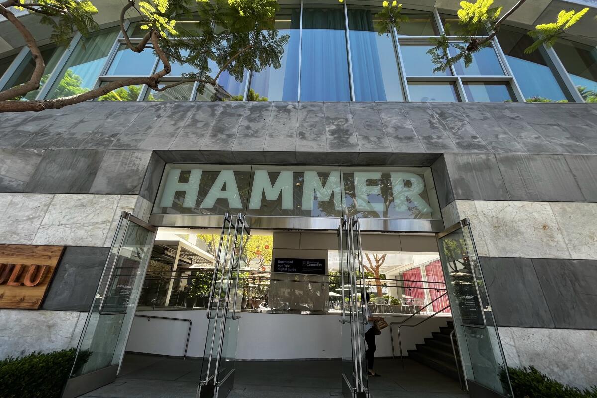 The view of the Hammer Museum entrance from the street.