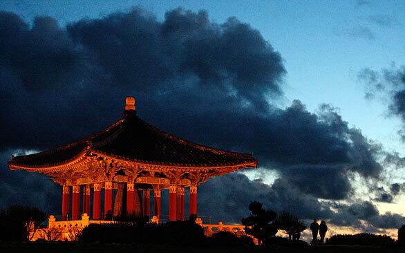 Korean Bell