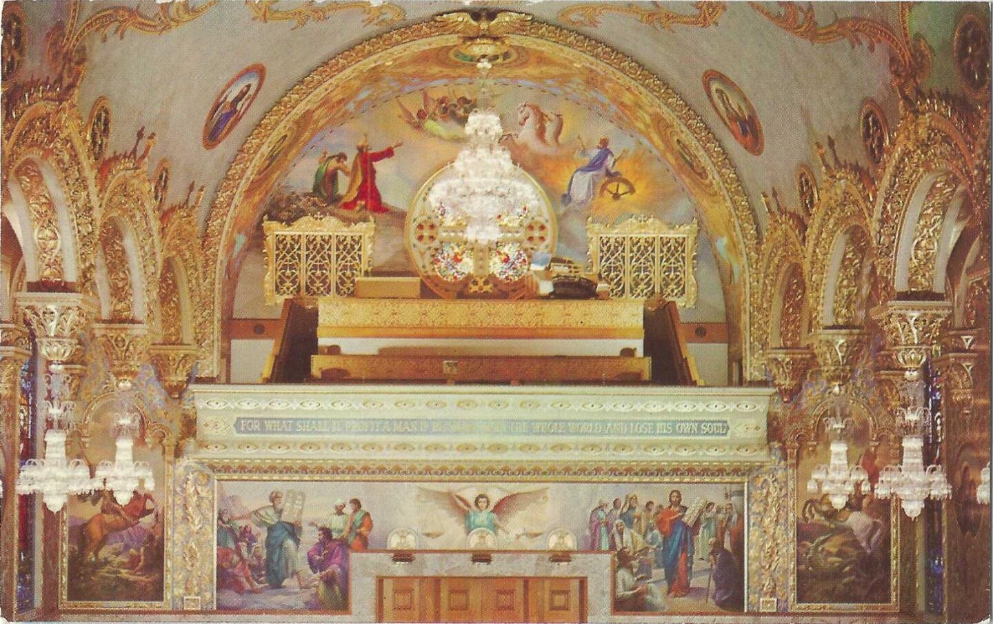 St Sophia (interior) postcard