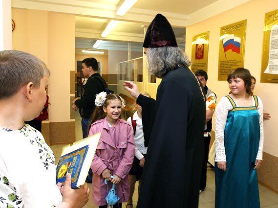 Russian Orthodox schools