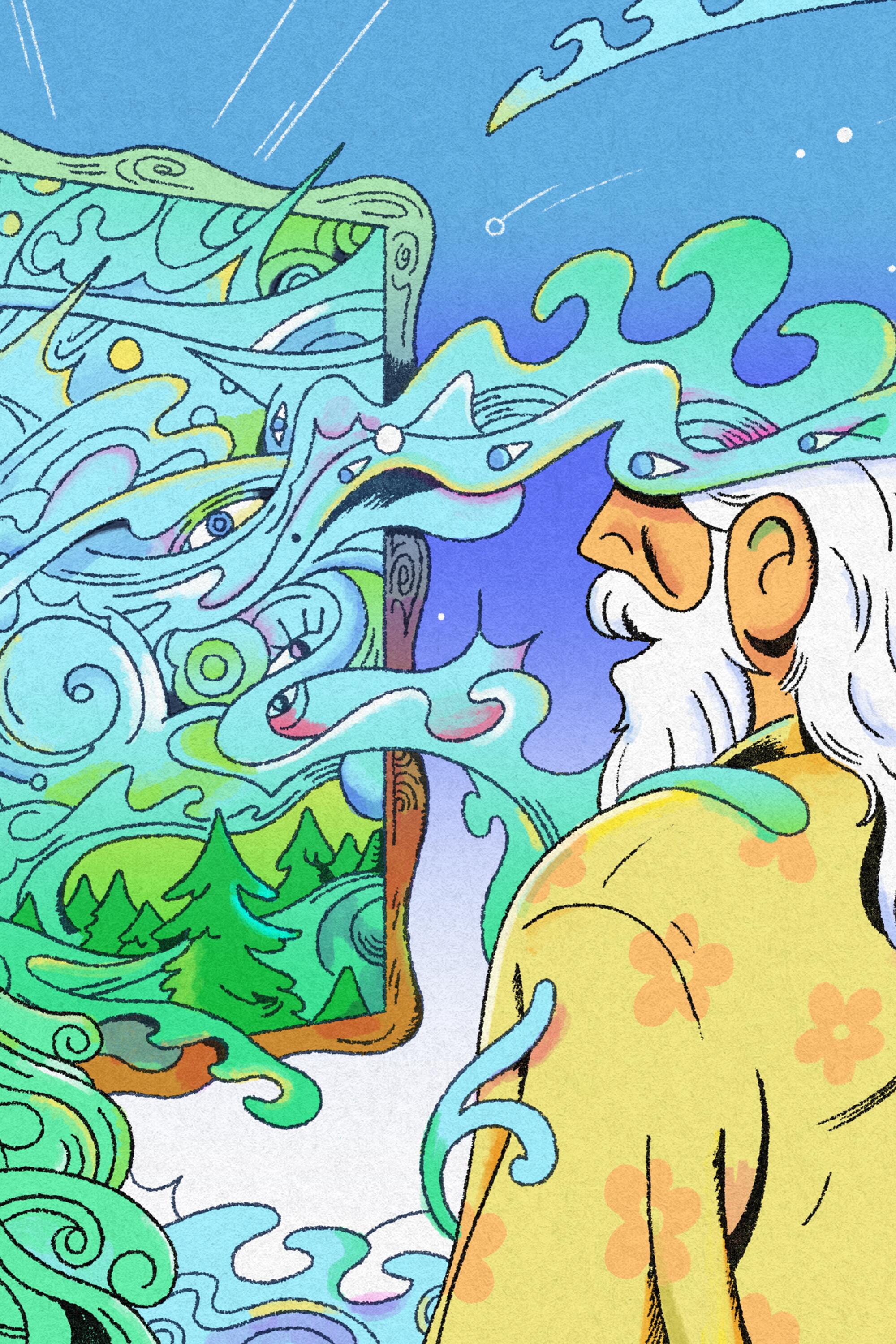 Pink Concert Venue Illustration in 2025