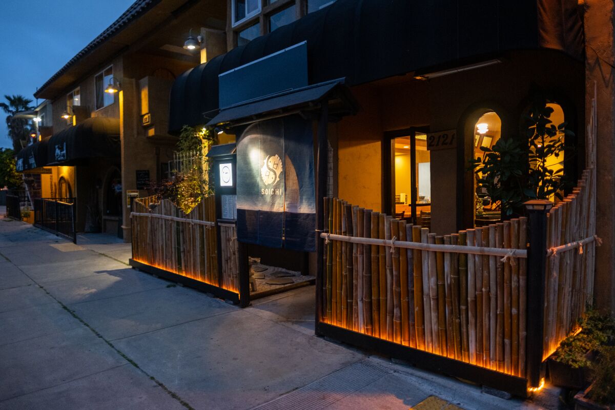 The exterior of Michelin-starred Soichi Sushi in University Heights.