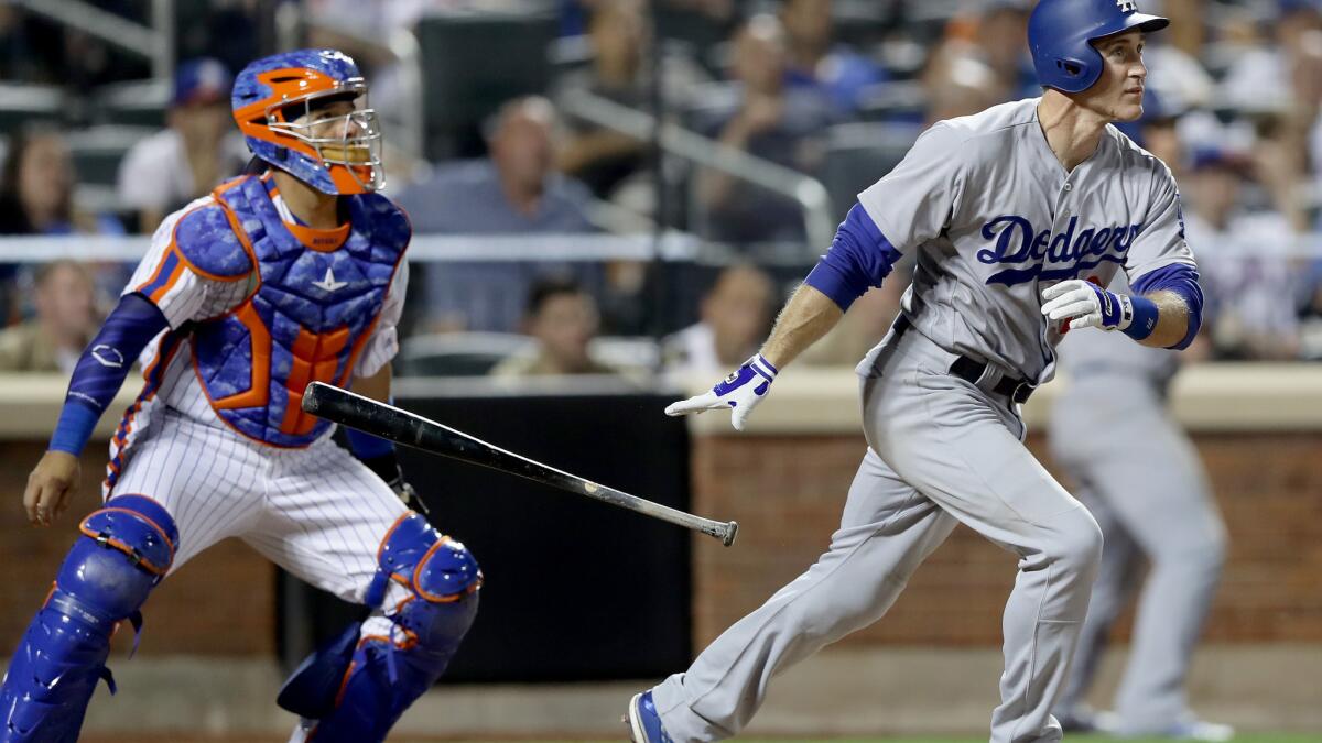 Dodgers chase utley kiki - Gem