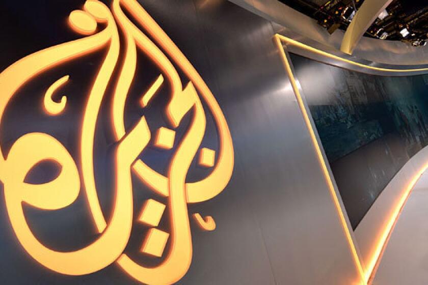 The Al Jazeera logo outside the channel's New York headquarters.