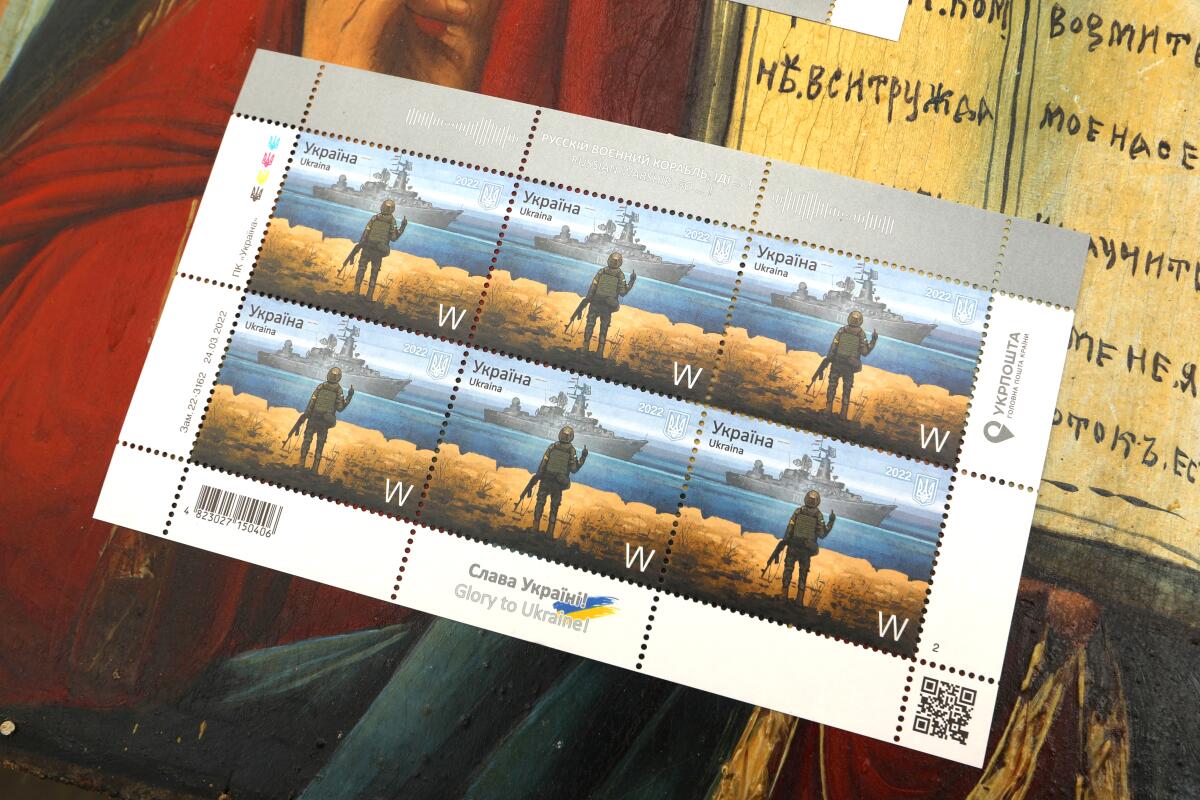 A set of stamps with the Ukrainian soldier raising a middle finger to a Russian warship.