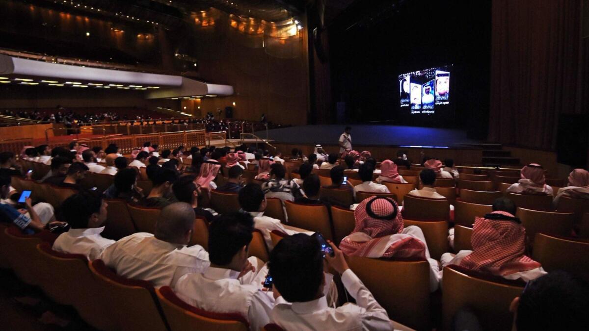 Saudis attend the "Short Film Competition 2" festival in Riyadh on Oct. 20, 2017.