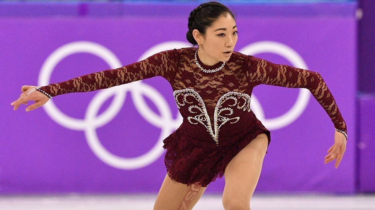 Mirai Nagasu of the United States is in ninth place in women's singles after the short program. The free skating portion of the competition is Thursday.