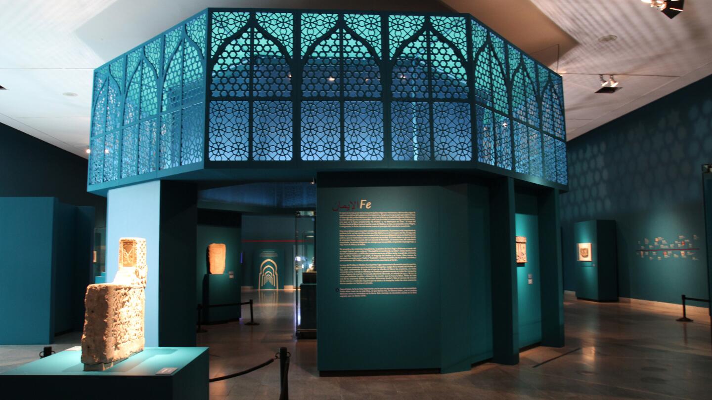 Seeing LACMA's Islamic art anew