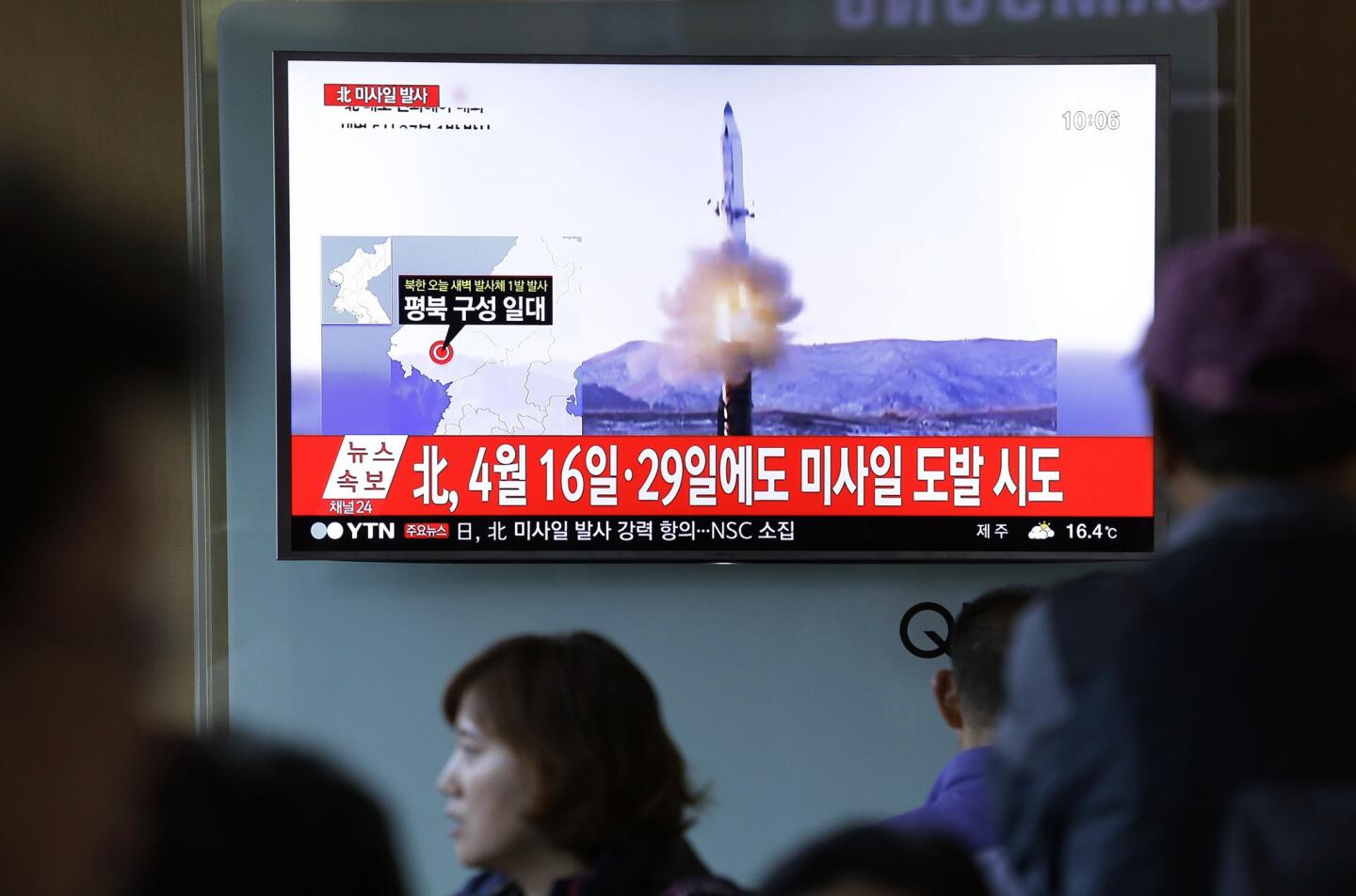 North Korea missile testing