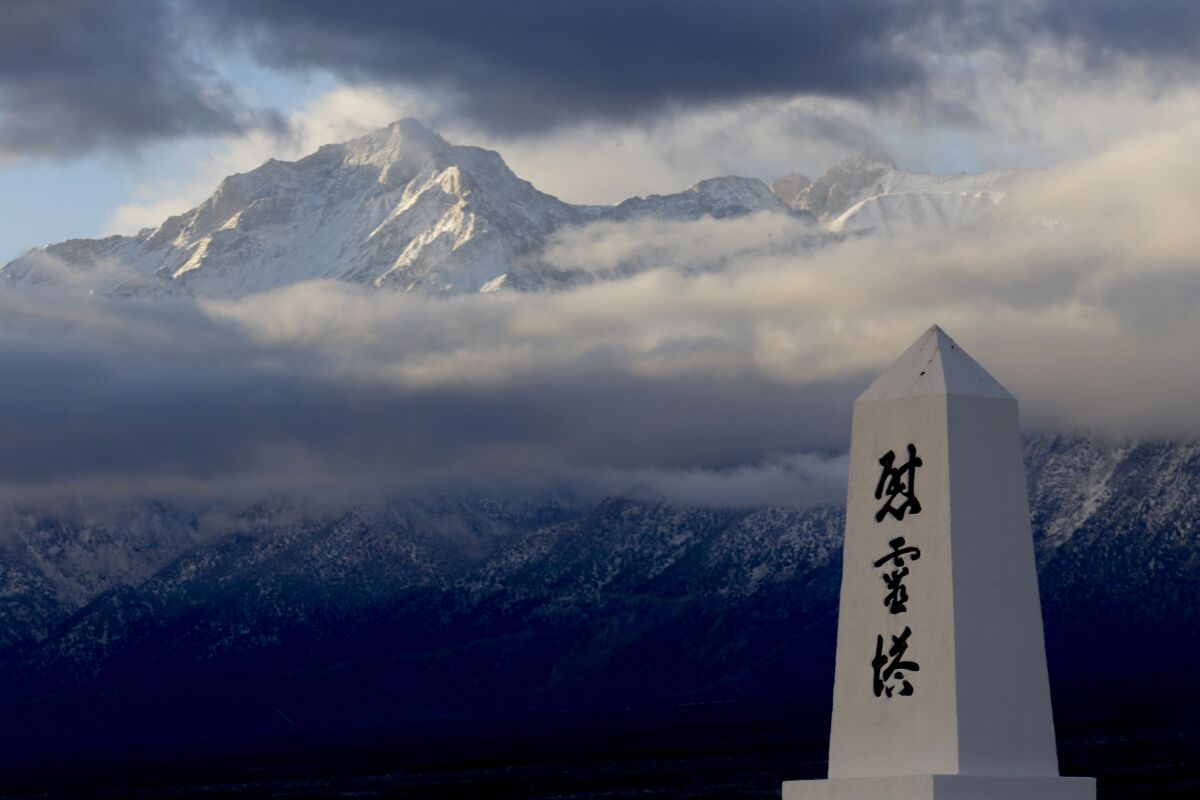 Monument marble at Manzanar National Historic Site,