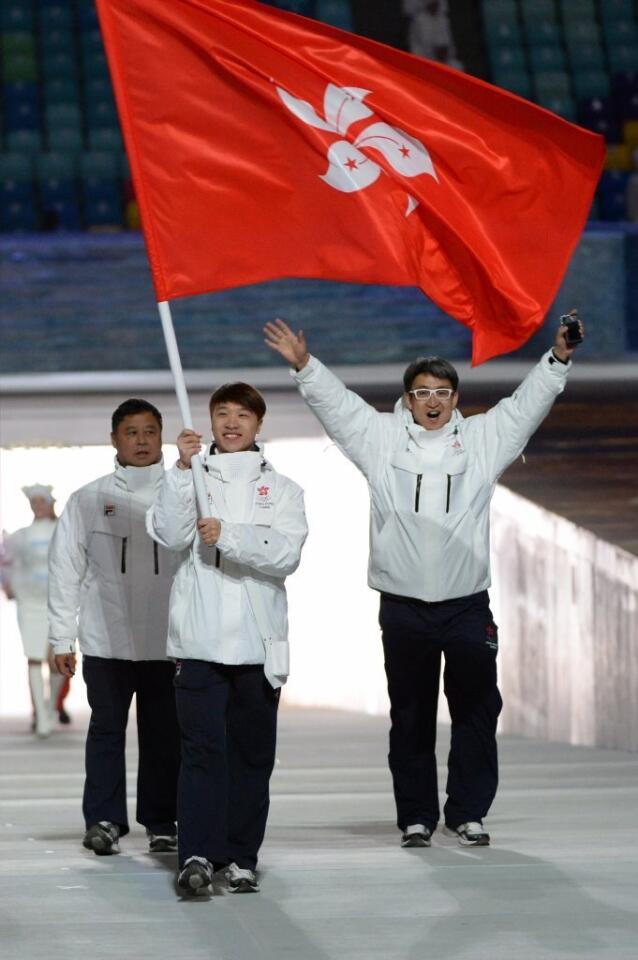 Opening ceremony: Hong Kong