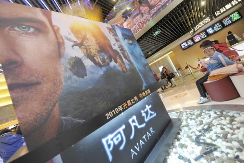 "Avatar" is promoted at a Beijing cinema in 2010.