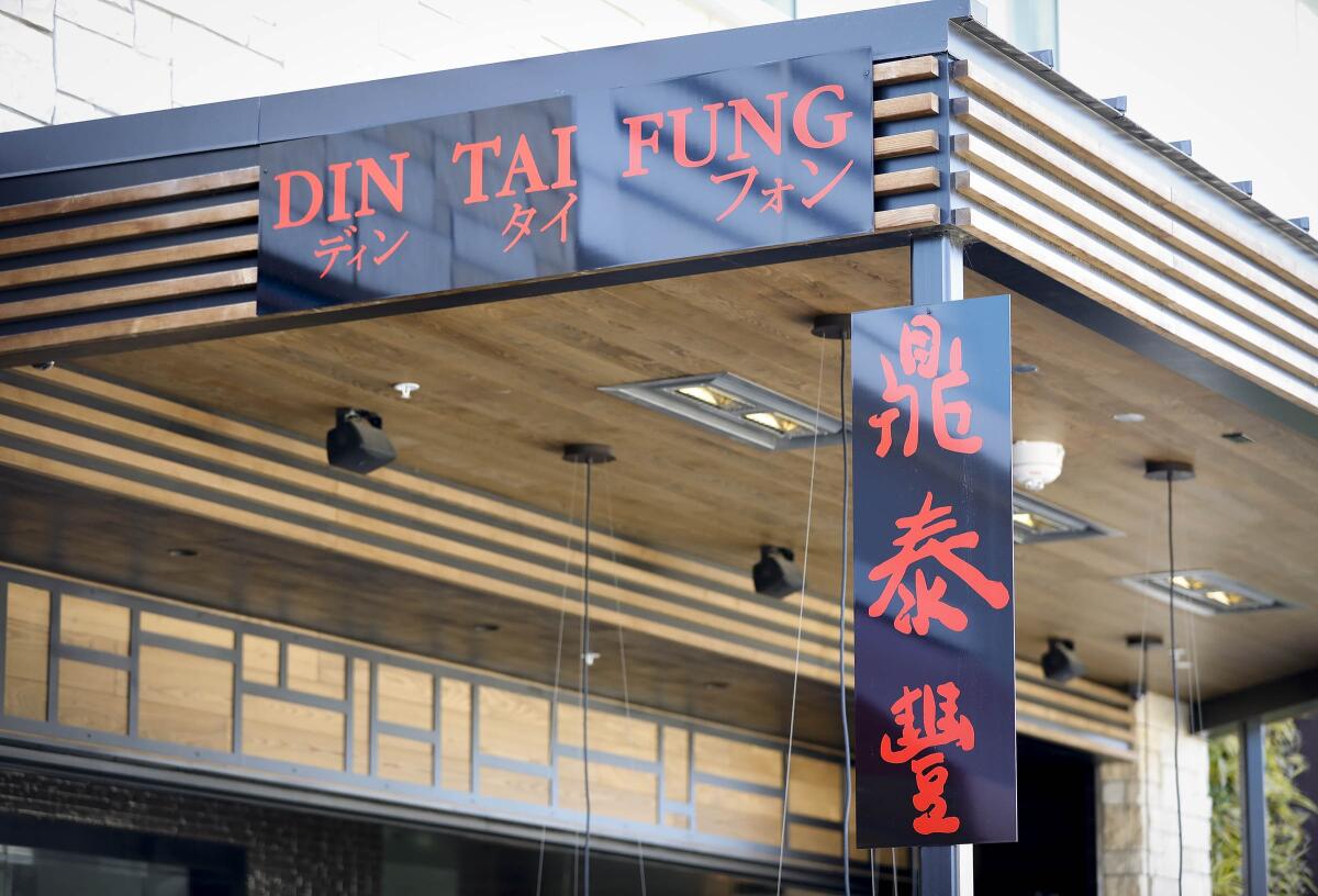 Din Tai Fung, at the Westfield UTC, is an Asian dumpling house.