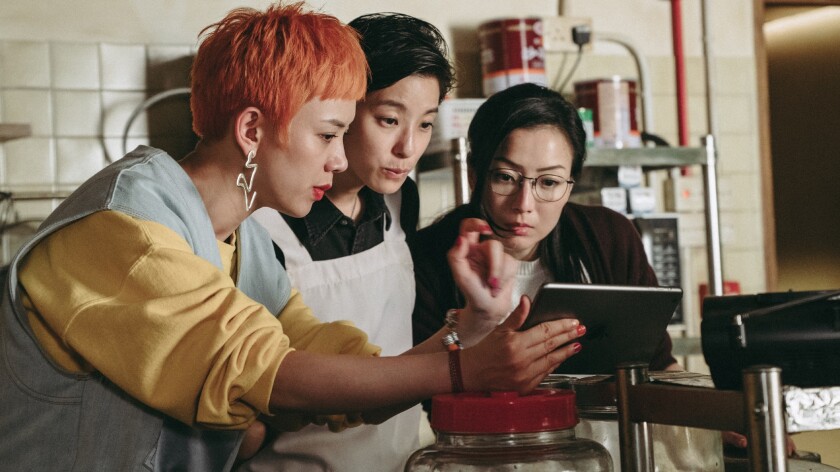 Li Xiaofeng, Megan Lai, Sammi Cheng, 'Fagara'