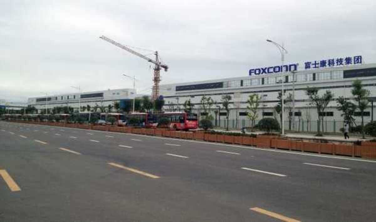 A Foxconn factory in Chengdu, China in June.