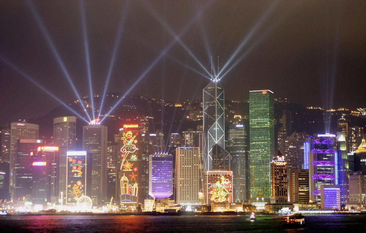 'Symphony of Lights' in Hong Kong