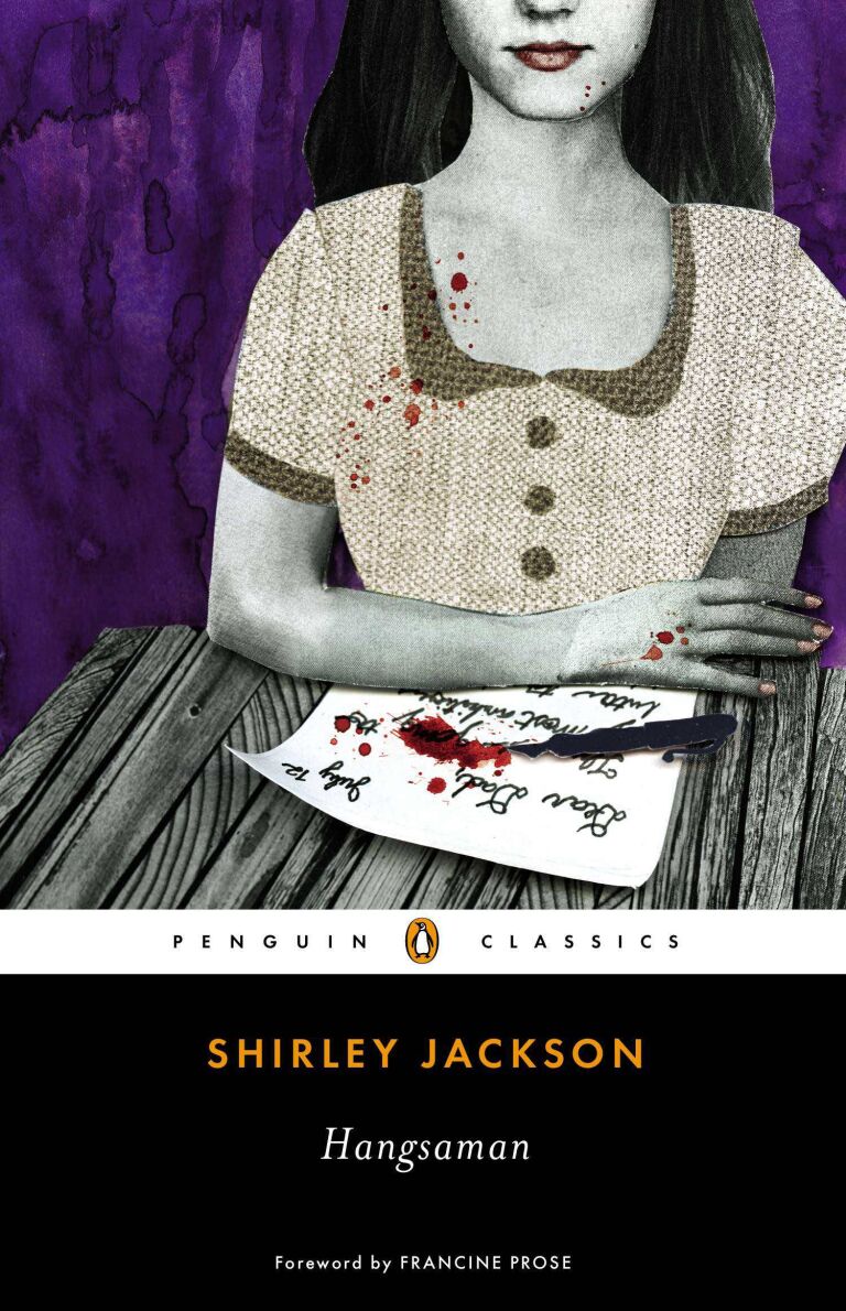 Hangsaman by Shirley Jackson