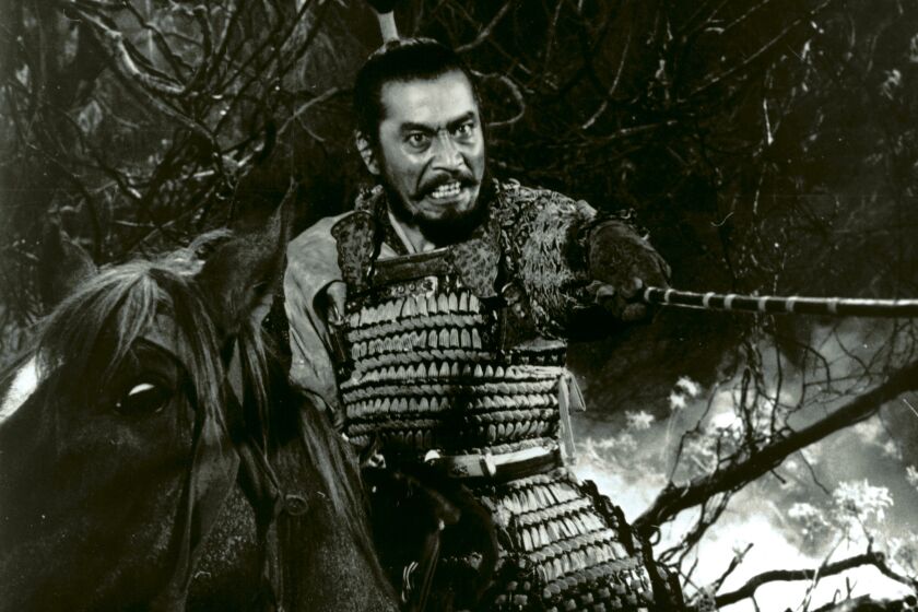 Toshiro Mifune in "Throne of Blood."
