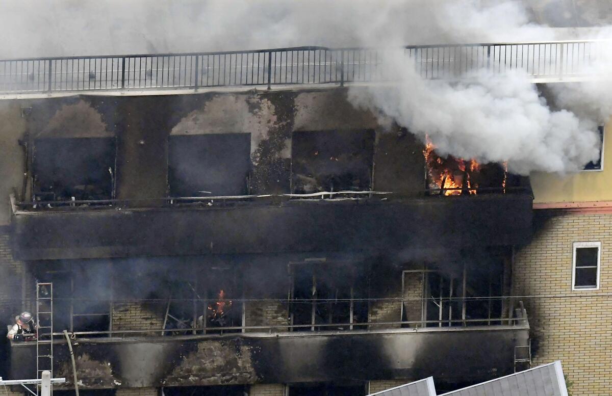 Smoke billowing from fire at animation studio in Kyoto, Japan
