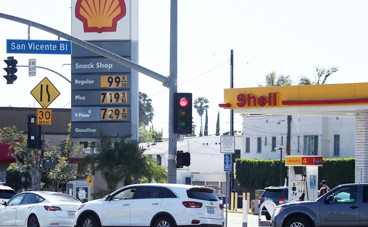 A gas station seen from the street.