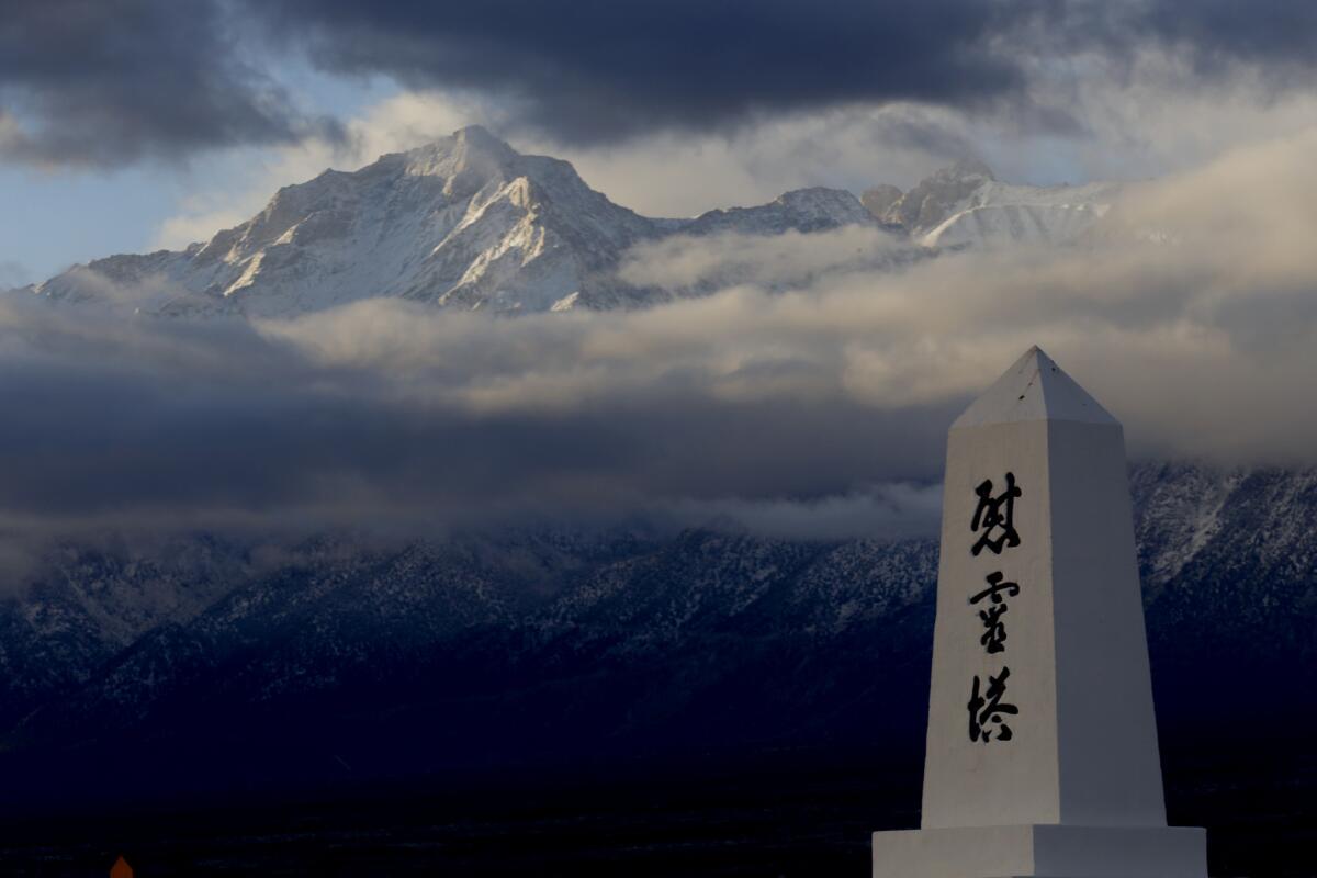 The monument marble at Manzanar National Historic Site in Independence, Calif.