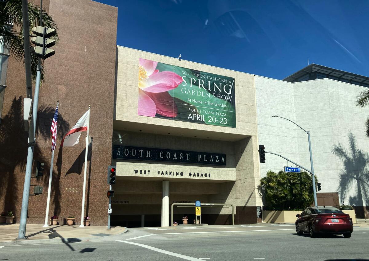 Entrance to a parking garage at South Coast Plaza in Costa Mesa.