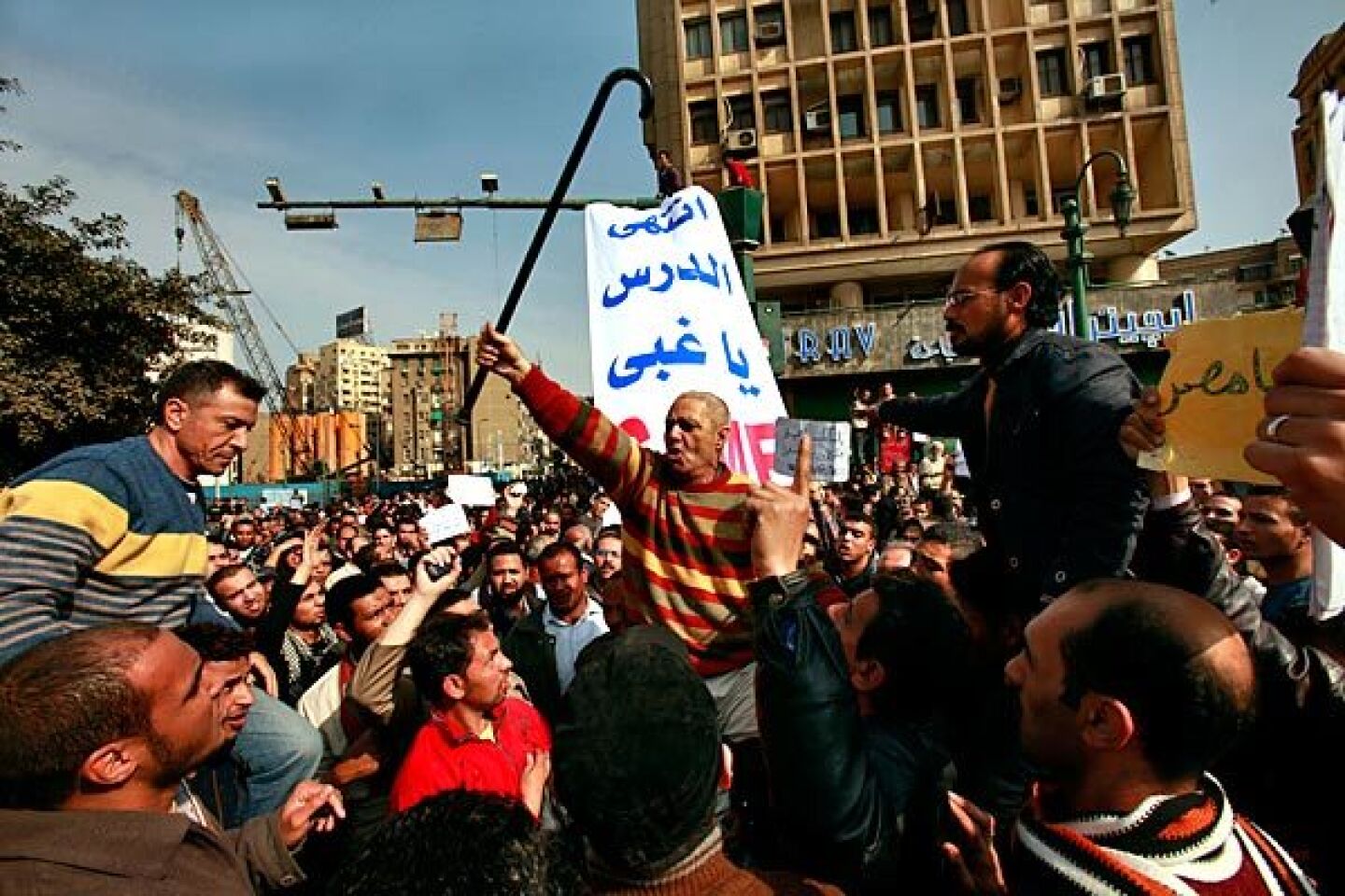 Protests in Egypt