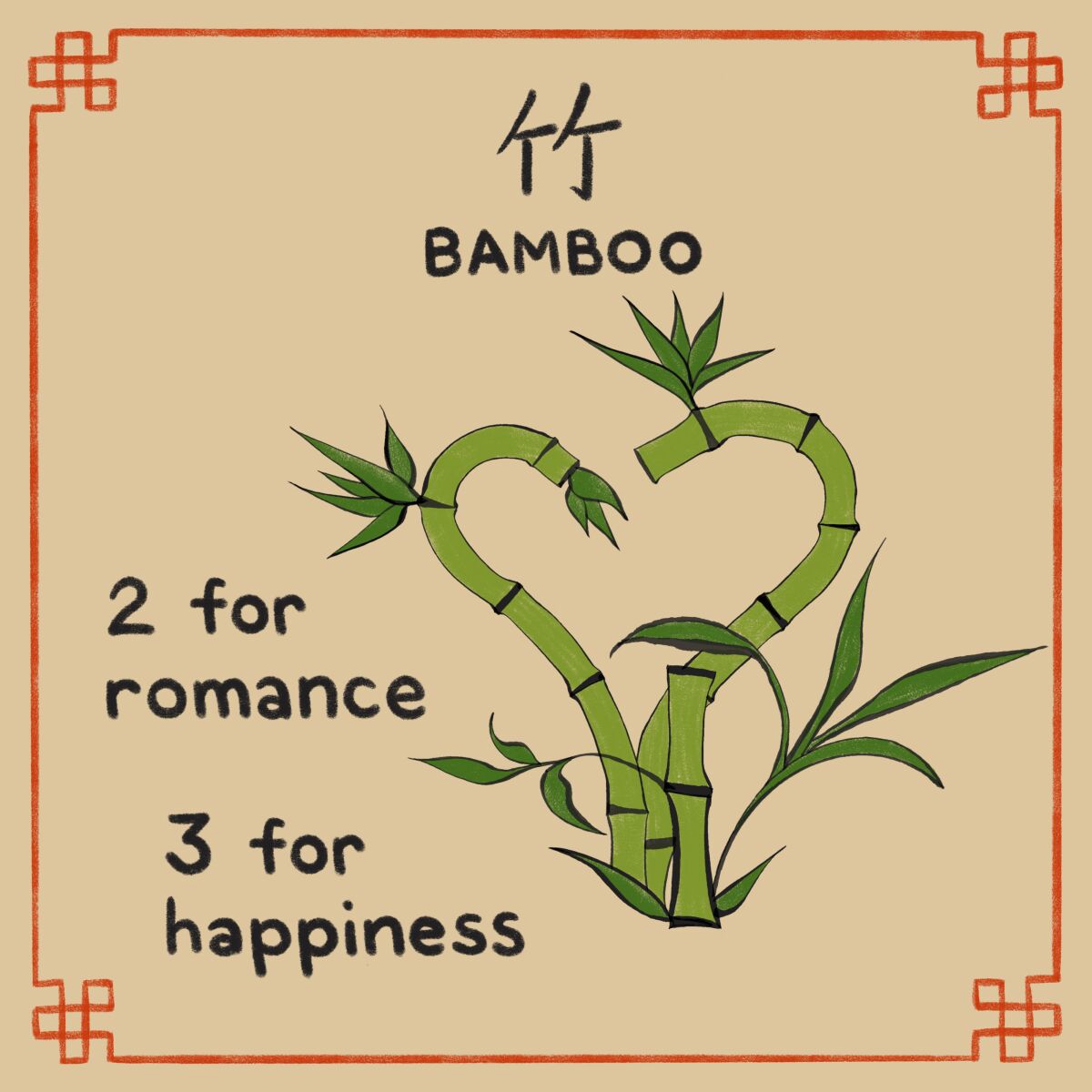 illustration of curved stalks of Bamboo with the words "2 for romance," 3 for happiness"