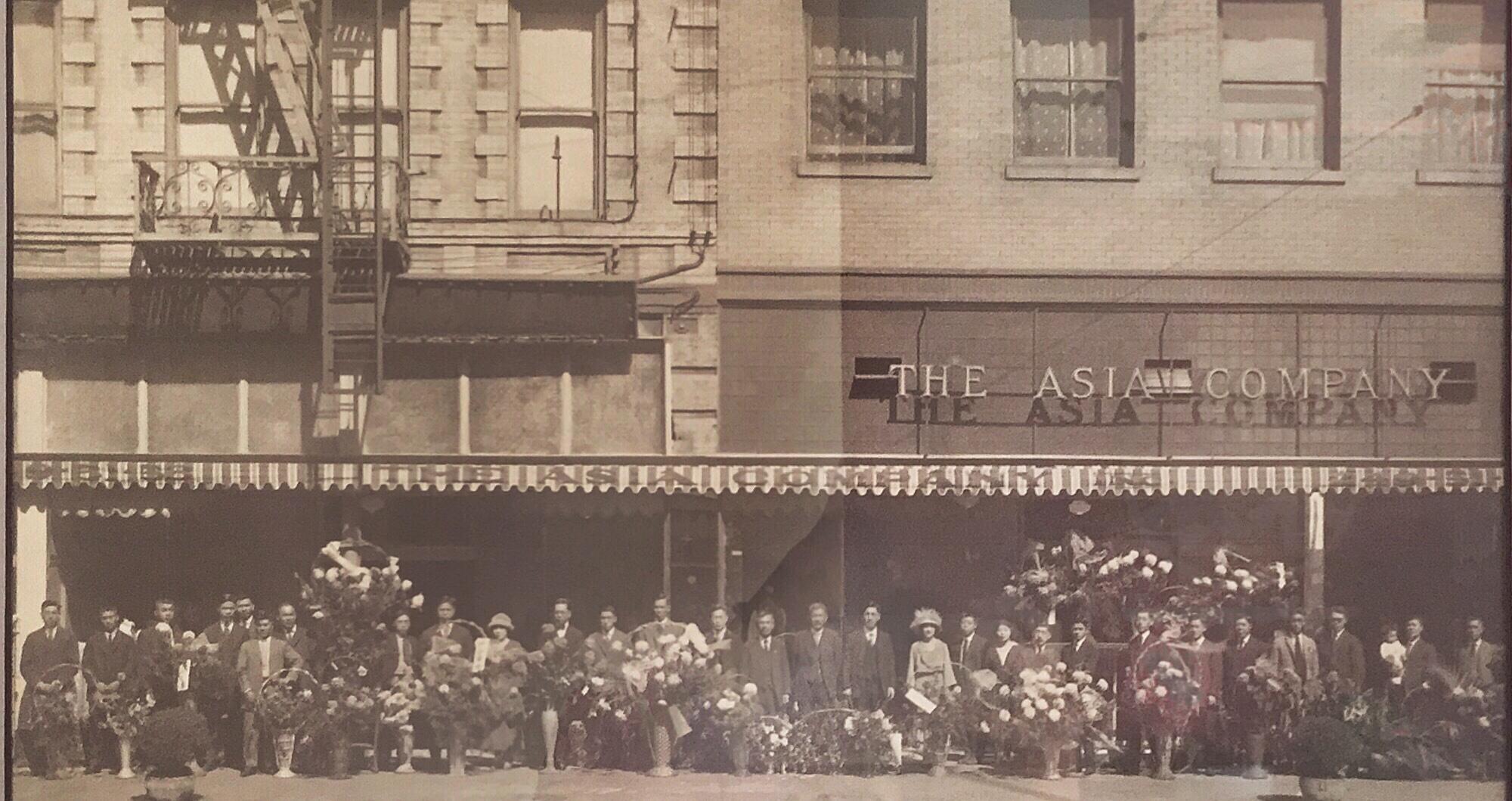 Exterior of the Asia Company