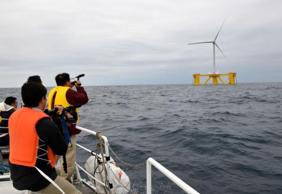 Japanese government and industry leaders inaugurated the country's first floating wind turbine and substation Monday, about 13 miles offshore from the crippled Fukushima Daiichi nuclear complex. Officials hope to expand renewable resources and reduce or phase out nuclear power generation.