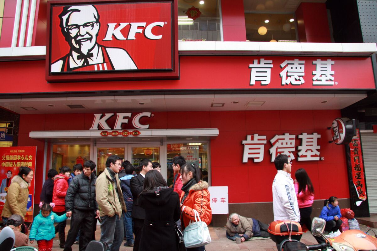 KFC opened its first Chinese branch in 1987 and has more than 5,000 outlets in China. Shown is a KFC in Wuwei, China in 2009.