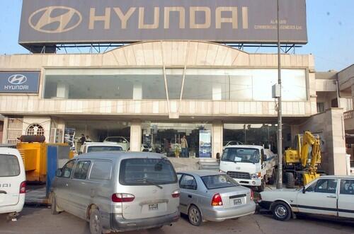 The Hyundai dealership in Baghdad is one of only two authorized dealerships in the city. While American car sales have fallen sharply, pent-up demand for new cars in Iraq is fueling a car-buying boom. Sales at the Hyundai dealership have gone from almost none in 2006 and 2007 to about 150 vehicles a month.