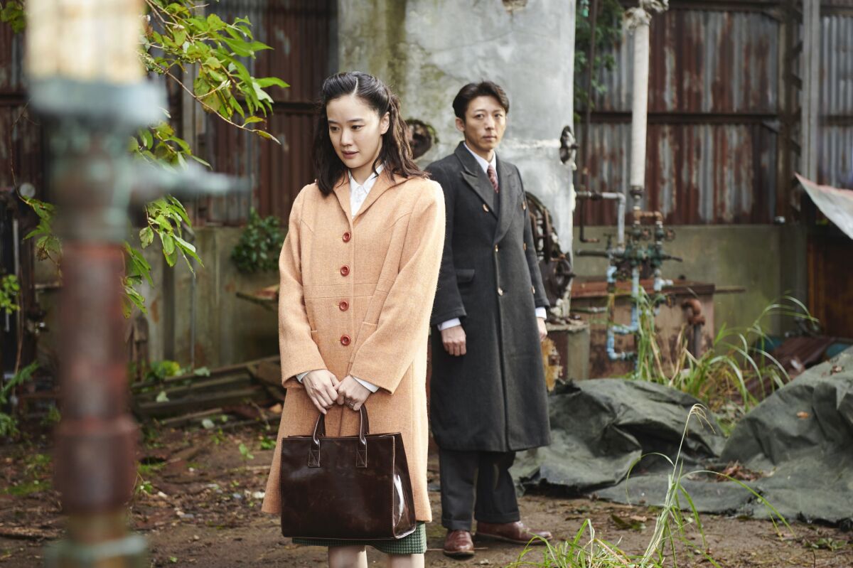 Yu Aoi and Issey Takahashi in “Wife of a Spy”