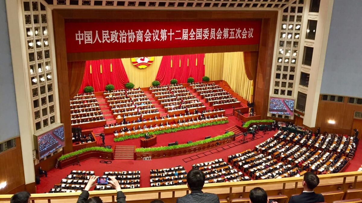 The world's largest legislature meets in the Great Hall of the People, a massive granite-columned building on Tiananmen Square that represents the political heart of China.