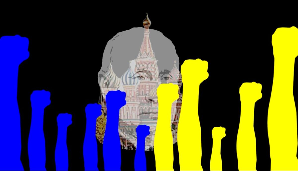 This image, using the colors of Ukraine, appears in the award-winning music video "Ukraine, Ukraine (Half The World Away)."