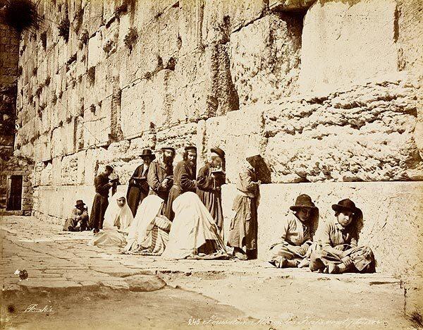 The Western Wall in Jerusalem in the 1880s