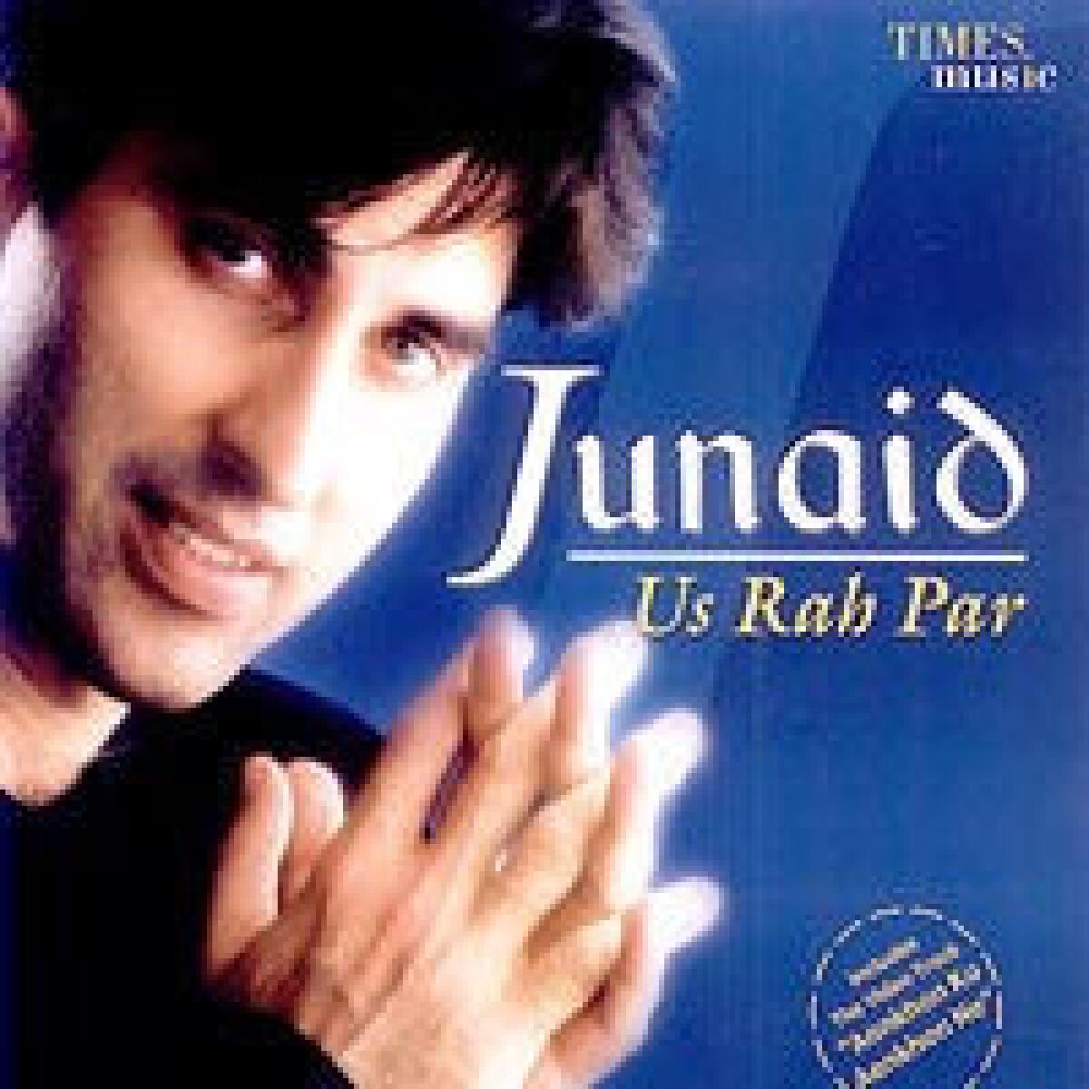 1999 album by Jamshed