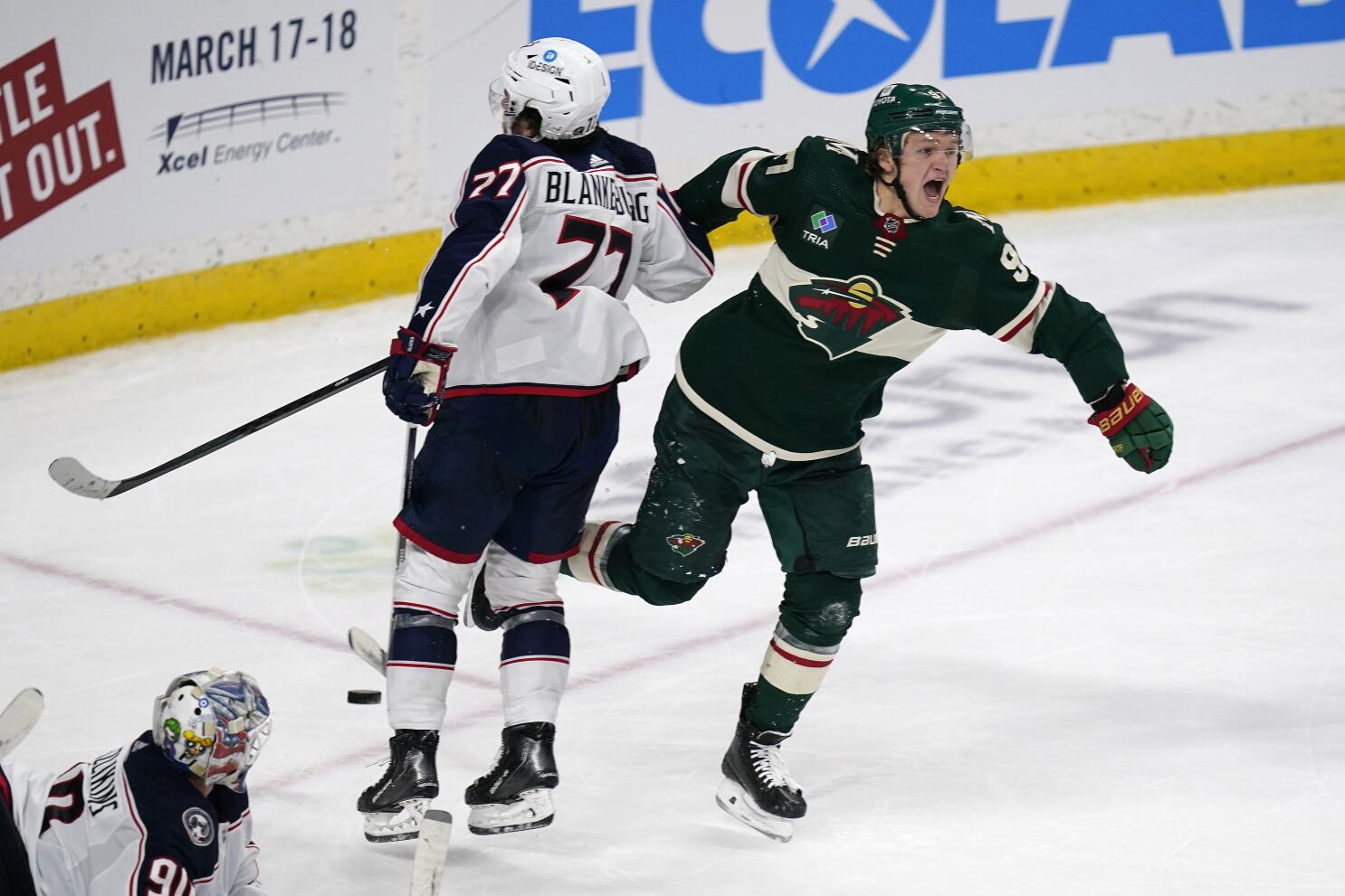 Kaprizov pulls off Wild jersey to reveal Ovechkin one at NHL showcase -  Bring Me The News