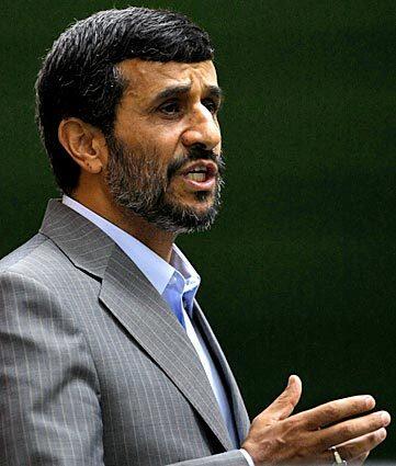 Ahmadinejad inauguration