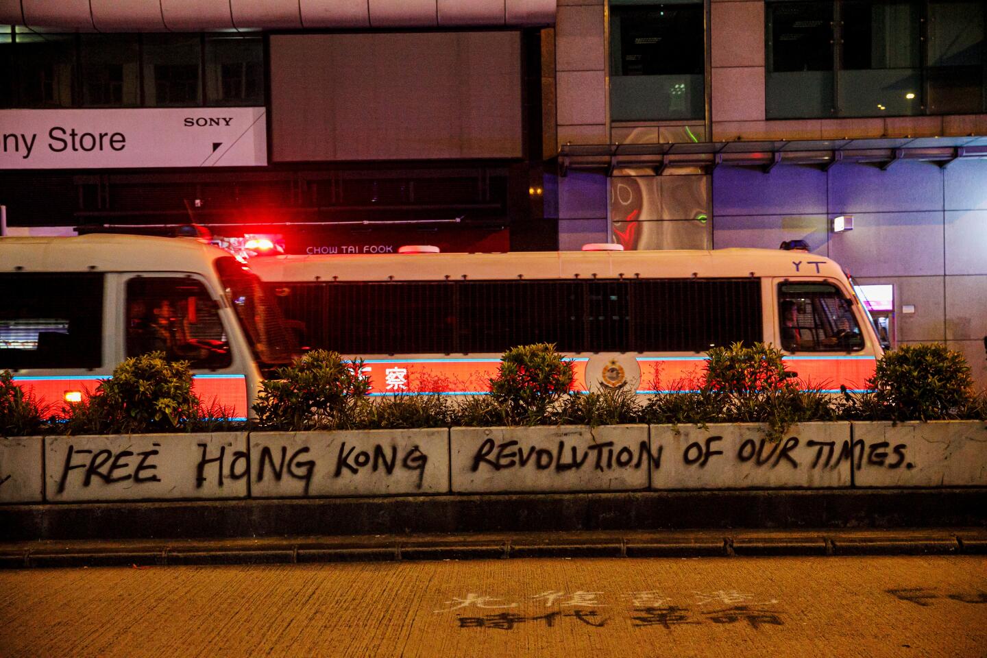 Protests continue in Hong Kong